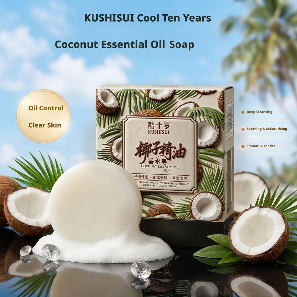 Мыло с кокосовым молоком, раст – обзор и цена Coconut Oil Refined