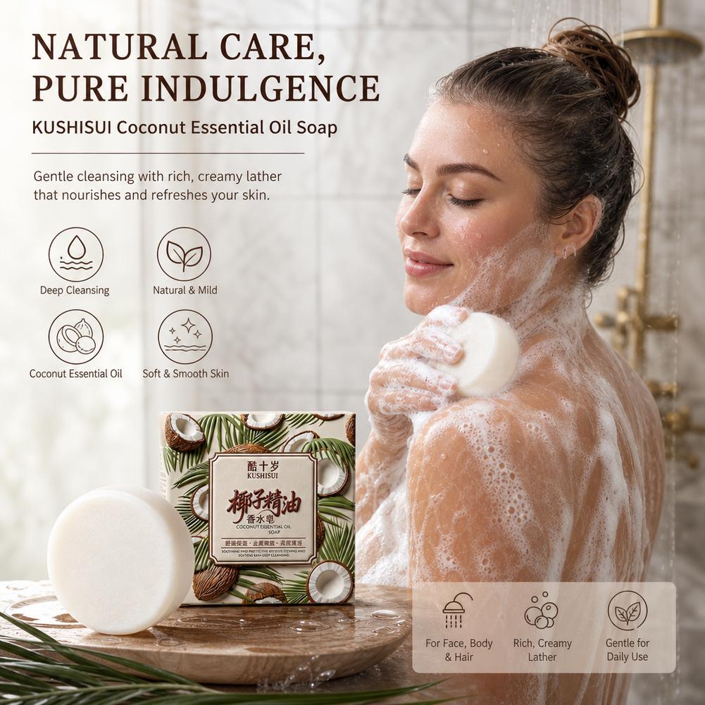 Мыло с кокосовым молоком, раст – обзор и цена Coconut Oil Refined